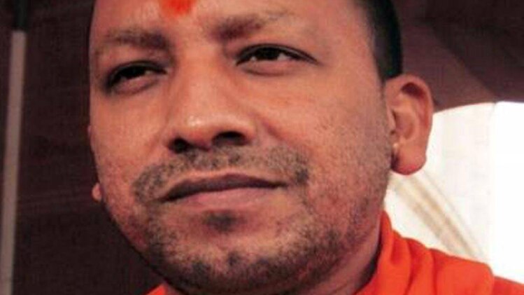 योगी आदित्यनाथ