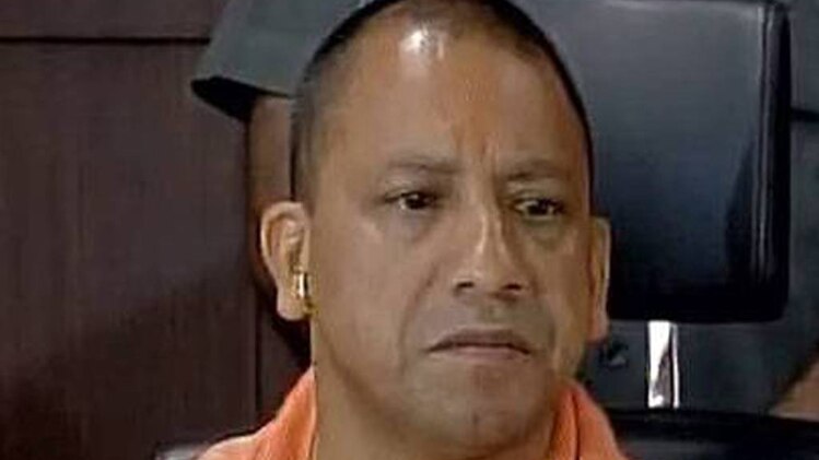 योगी आदित्यनाथ