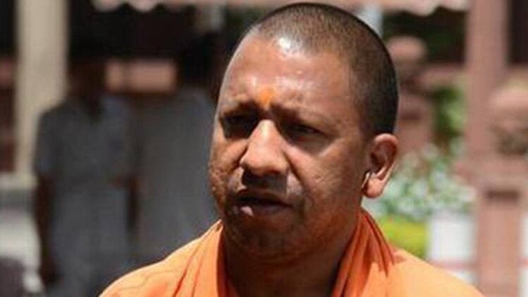 योगी आदित्यनाथ