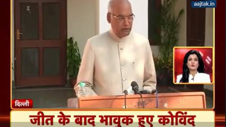 100 शहर 100 खबर