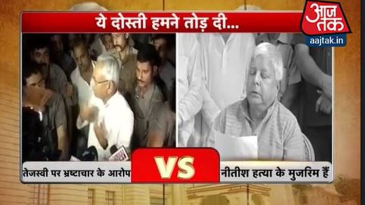 स्पेशल रिपोर्ट