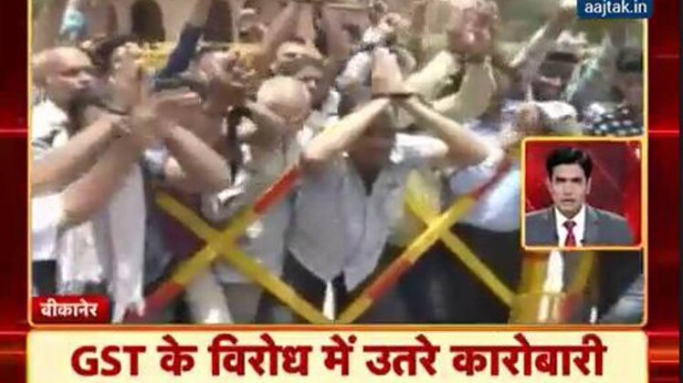 100 शहर 100 खबर