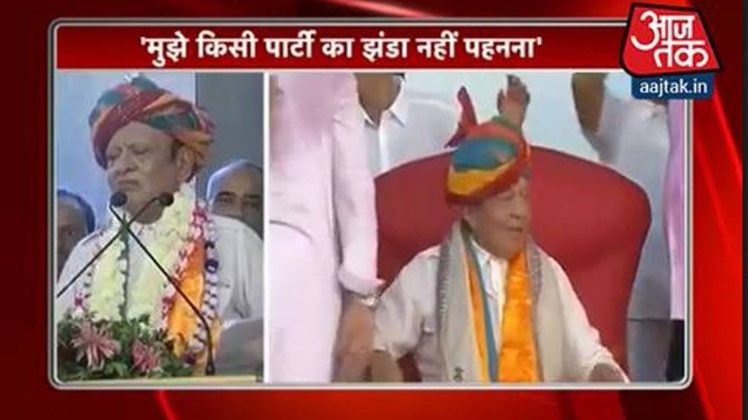 100 शहर 100 खबर