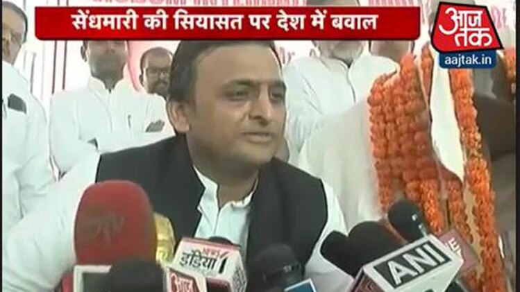 इंडिया 360