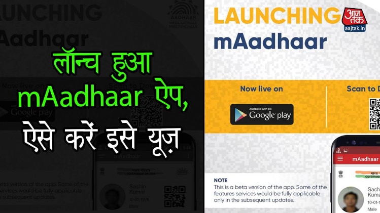 Representational Image