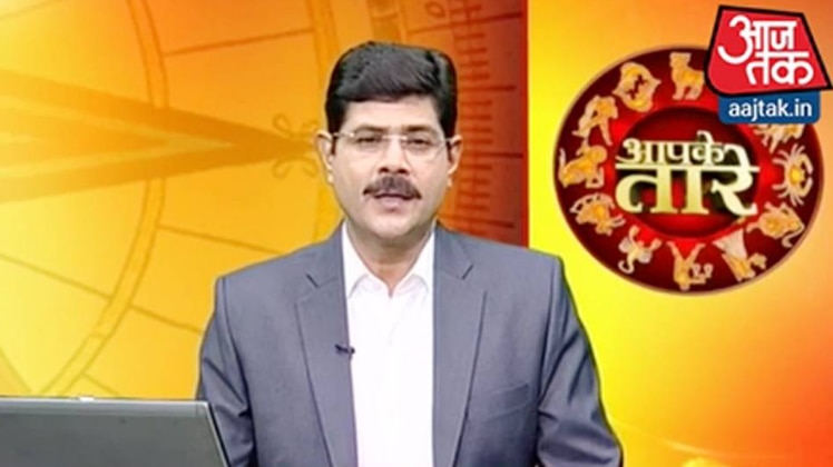 आपके तारे