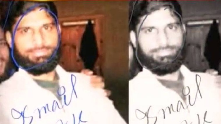 अबू इस्माइल