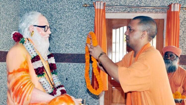 योगी आदित्यनाथ