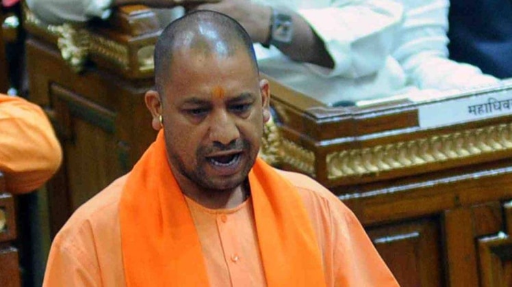 योगी आदित्यनाथ