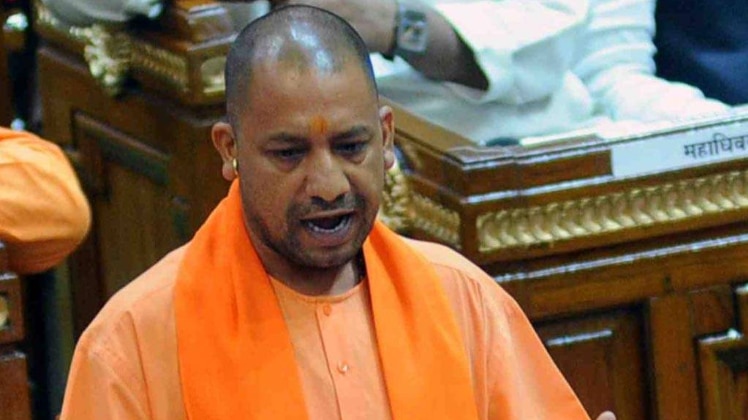 योगी आदित्यनाथ