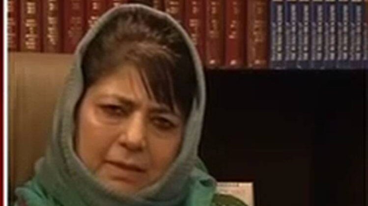 महबूबा मुफ्ती बोलीं- मुसीबत में देश ने सब्र से काम लिया