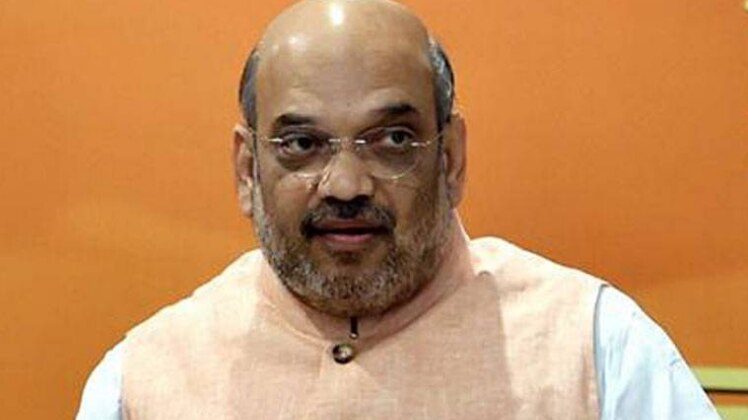 बीजेपी अध्यक्ष अमित शाह
