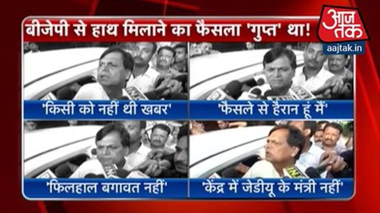 इंडिया 360