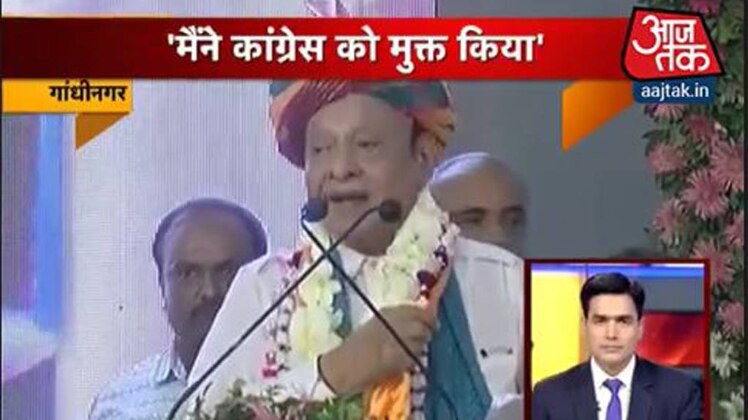 शतक आज तक