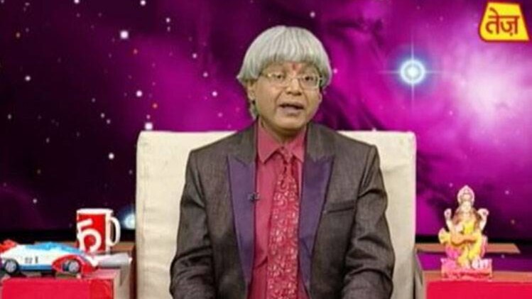 ऐस्ट्रो अंकल