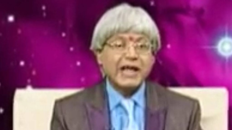 एस्ट्रो अंकल