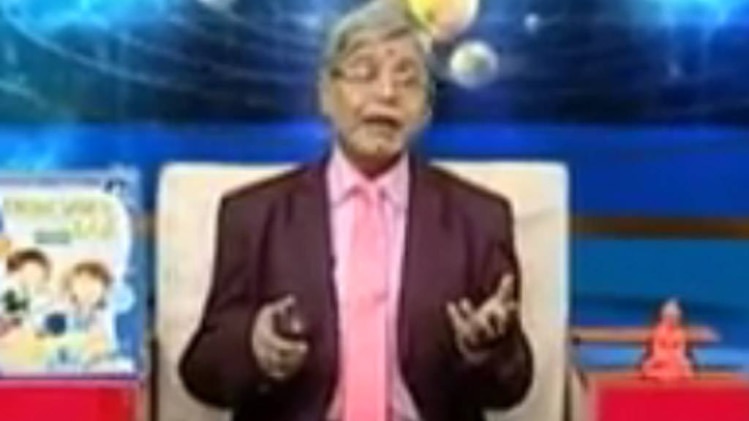 एस्ट्रो अंकल