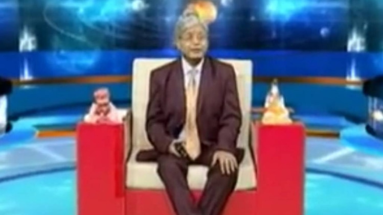 एस्ट्रो अंकल