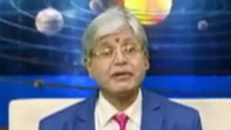 एस्ट्रो अंकल