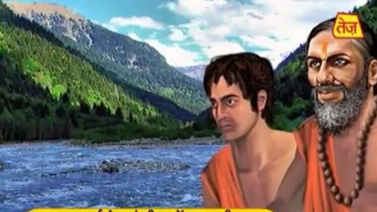 मैं भाग्य हूं