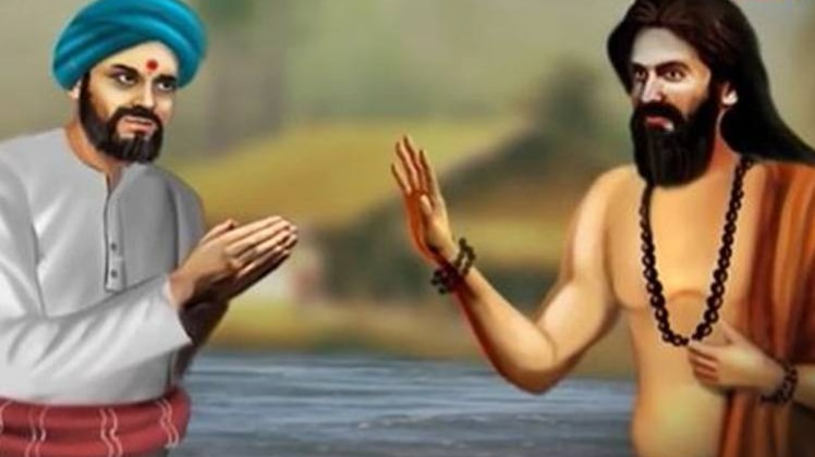 मैं भाग्य हूं