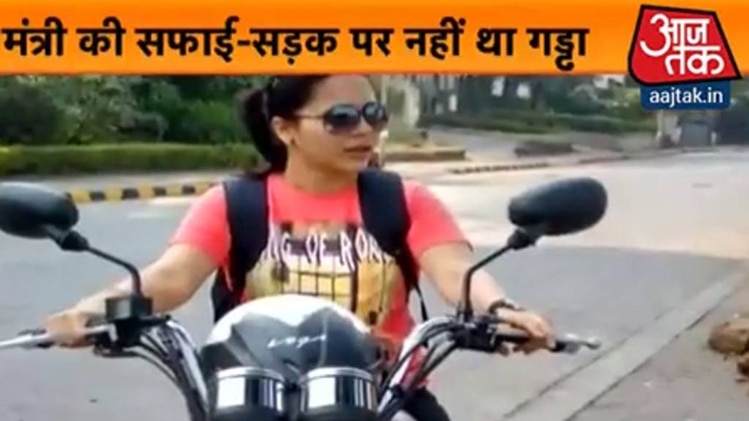 महिला बाइकर की मौत