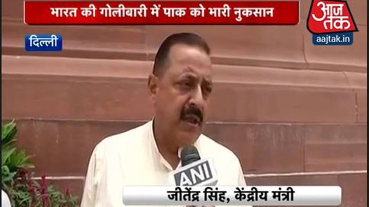 इंडिया 360