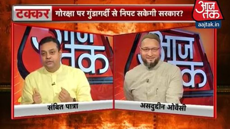 हल्लाबोल