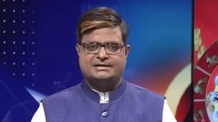 चाल चक्र