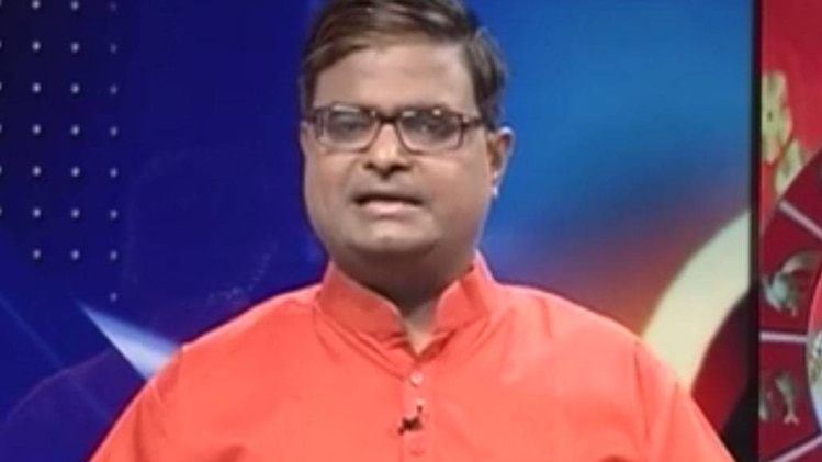 चाल चक्र