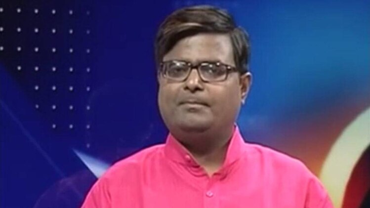 चाल चक्र