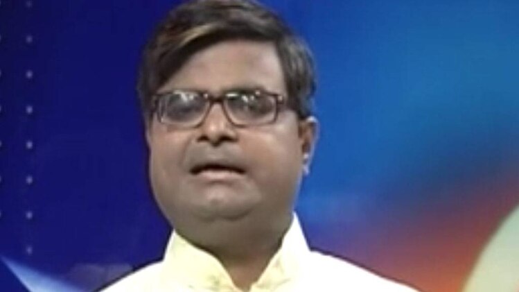 चाल चक्र