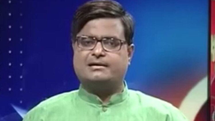 चाल चक्र