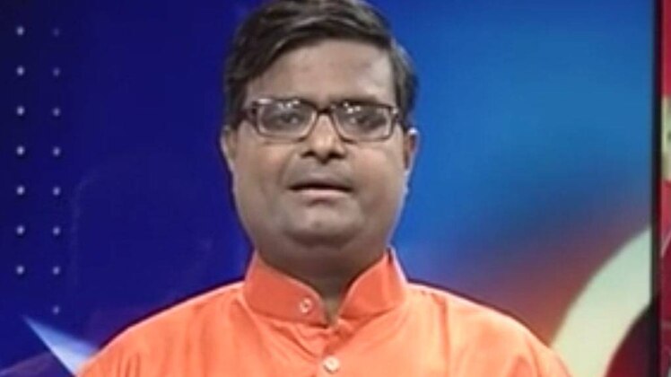 चाल चक्र