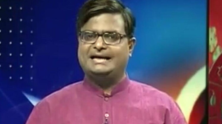 चाल चक्र