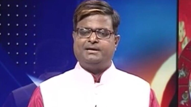 चाल चक्र