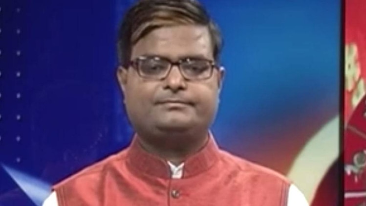 चाल चक्र