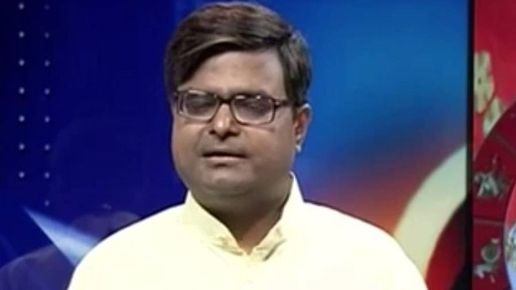 चाल चक्र