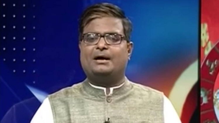 चाल चक्र