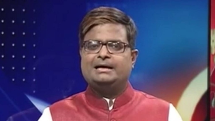 चाल चक्र