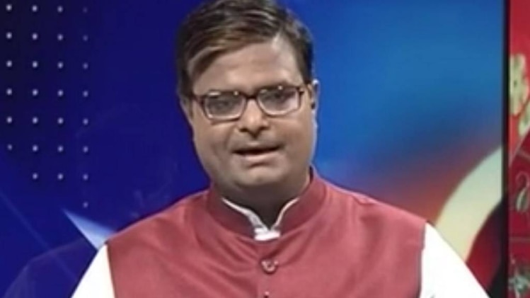 चाल चक्र