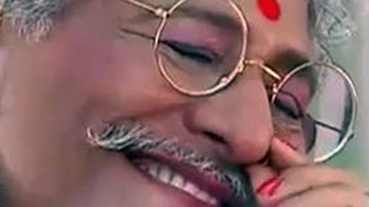 सास बहू और बेटियां