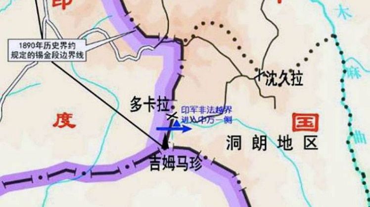 चीन का विवादित नक्शा