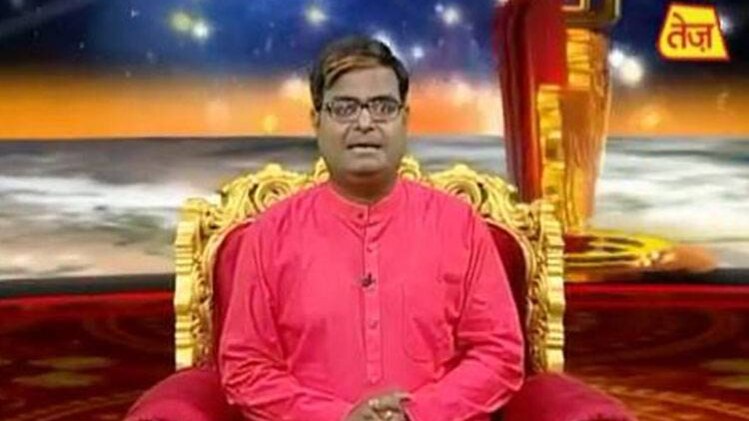 किस्मत कनेक्शन