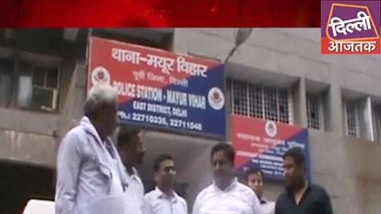 क्राइम 360