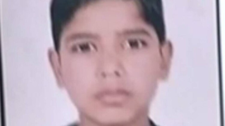 क्राइम 360