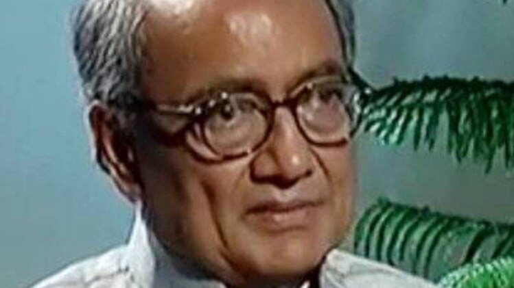 दिग्विजय सिंह