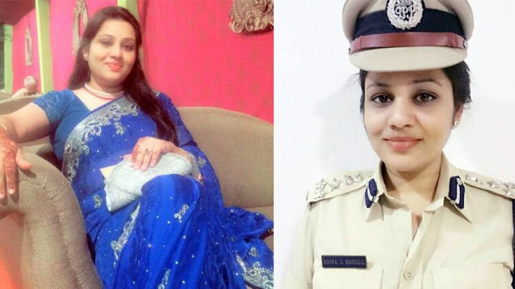 डीआईजी रूपा