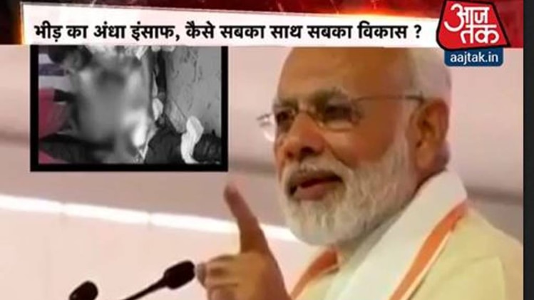 हल्लाबोल