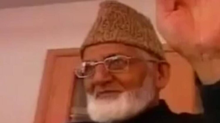 सैयद अली शाह गिलानी